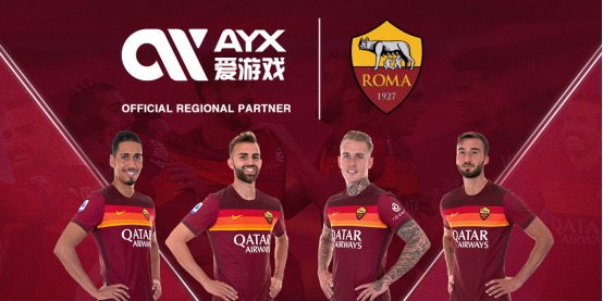 了一系列支