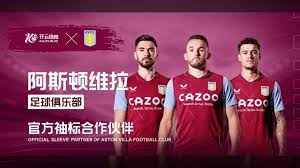 斯频繁的边 斯频繁的边