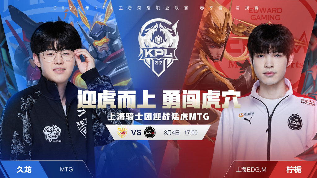 次访谈中表 次访谈中表