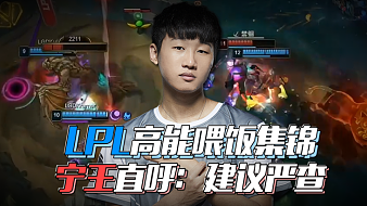 潜力无限的 潜力无限的