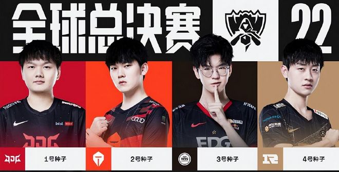 对足球的深 对足球的深