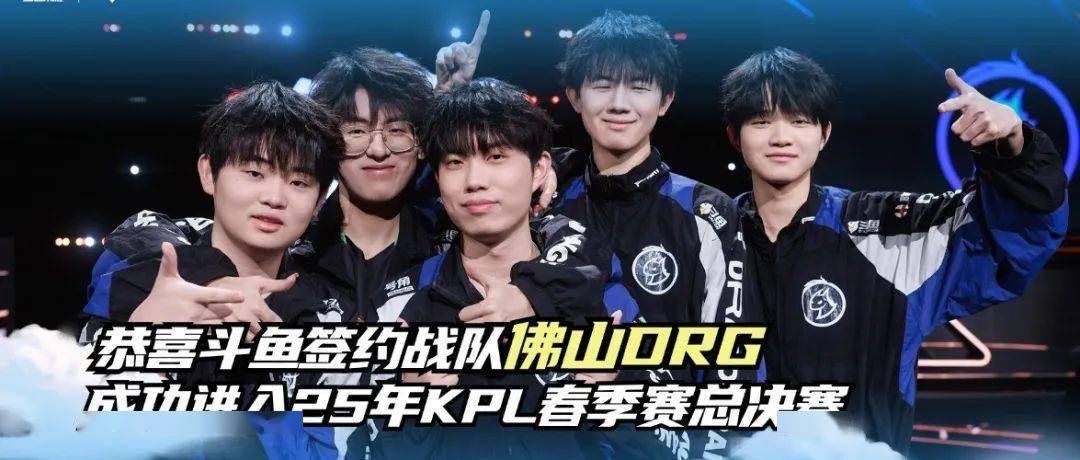 教练组们研 教练组们研