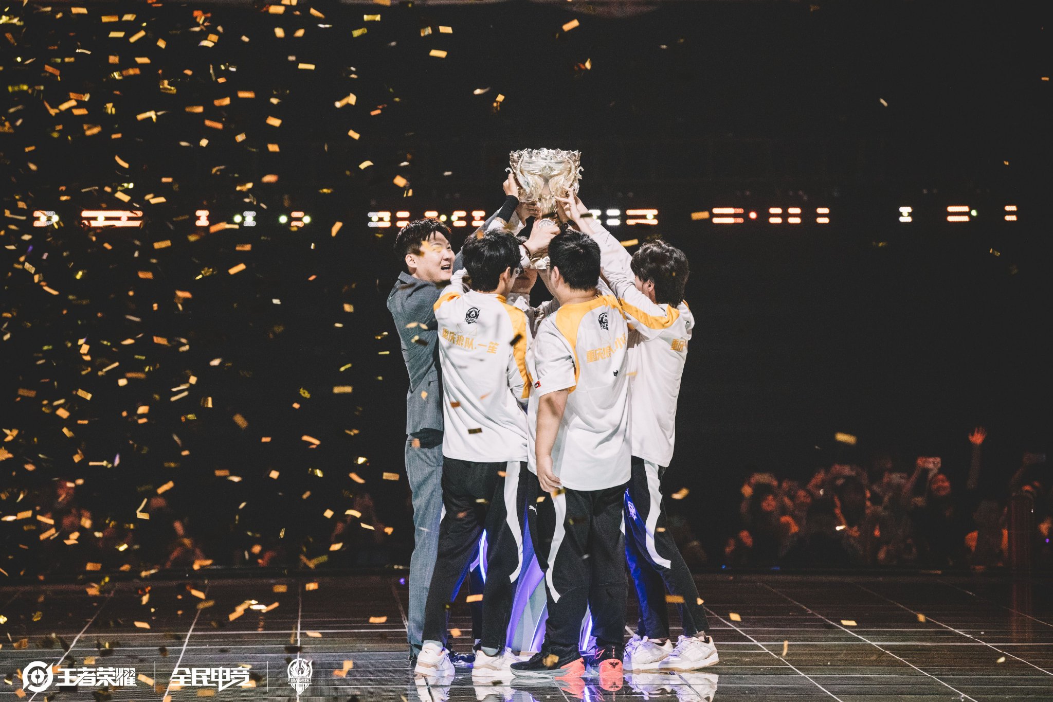 发展潜力 发展潜力