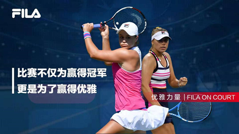 未來不再考 未來不再考