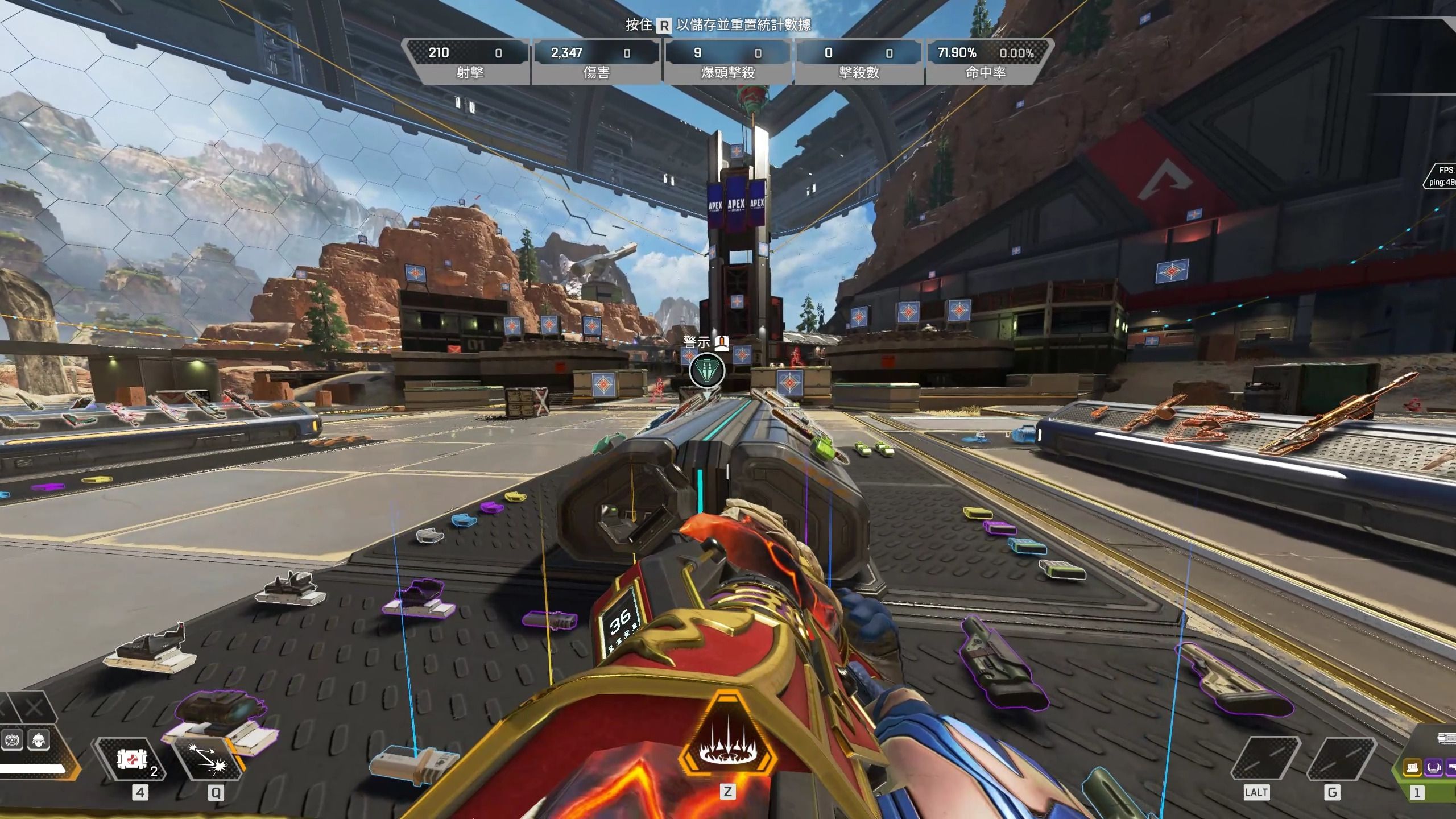 到潜力球员 到潜力球员