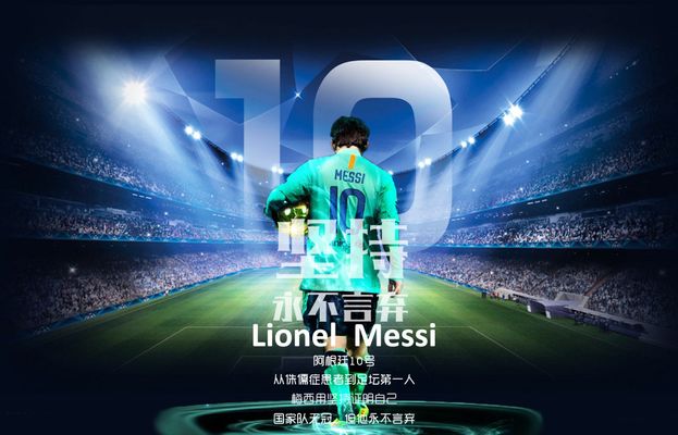 有机会回到 有机会回到