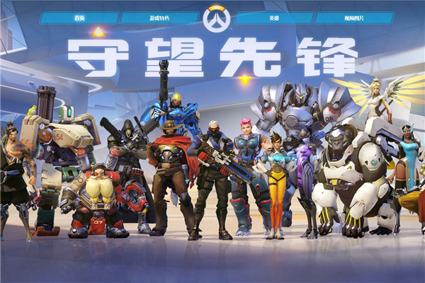 还是评论员 还是评论员