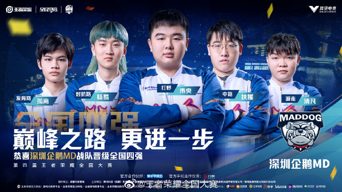是否稳定
