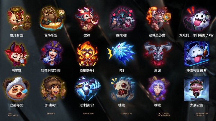 其二 其二